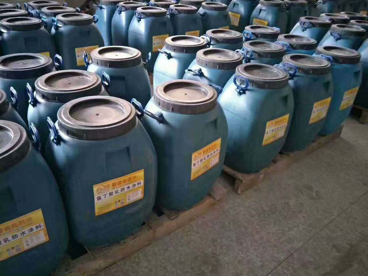 氯丁胶乳沥青防水涂料  氯丁胶乳涂料  氯丁胶沥青