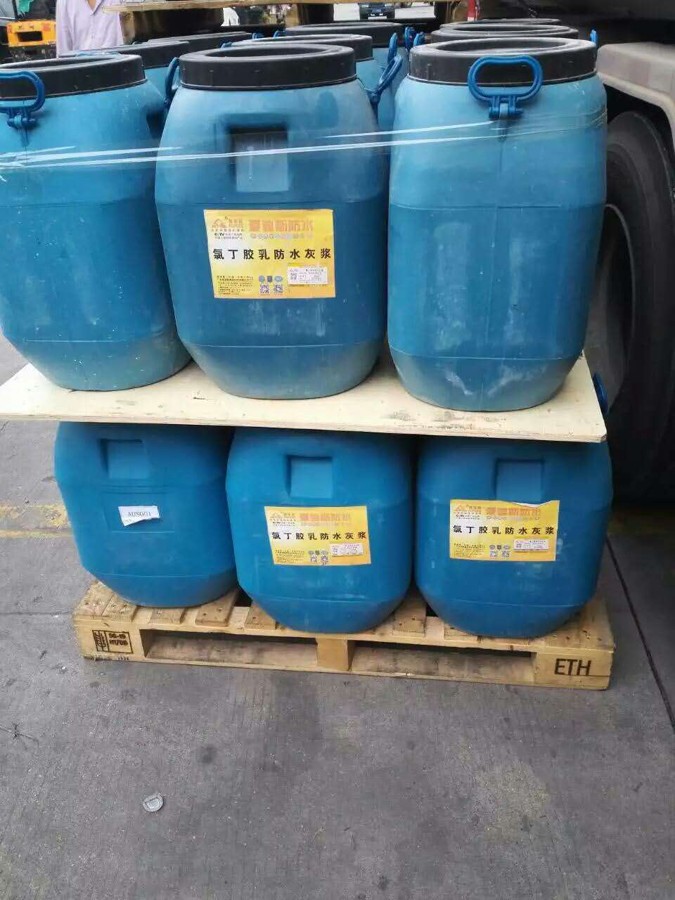 氯丁胶乳沥青防水涂料  氯丁胶乳涂料  氯丁胶沥青