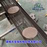 鳕鱼饼成型机器 全自动肉饼成型机 汉堡肉饼成型机