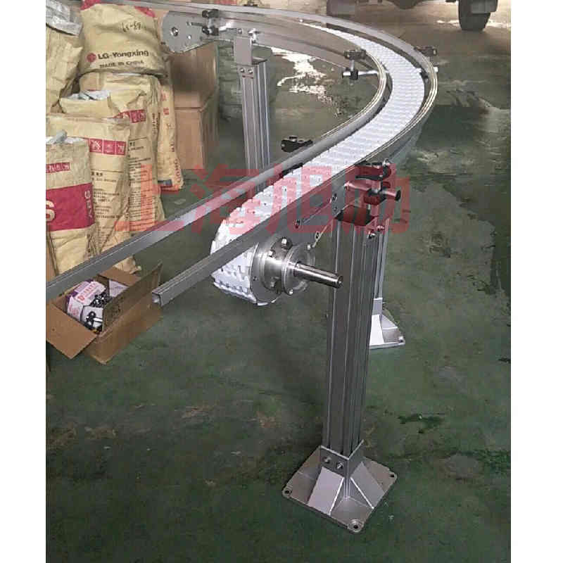 flexlink103柔性链输送机  链板输送机  齿形链输送机