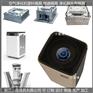 台州模具加工塑胶空气净化机塑胶外壳模具供应商