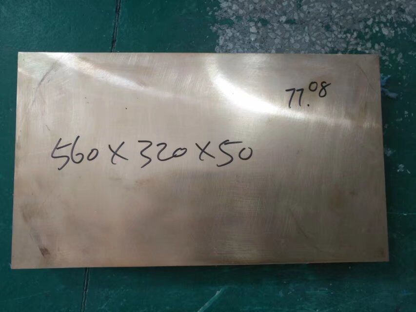 C17200挤压铍青铜棒 模具用铍铜板铍铜块  模具用铍铜块