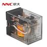 欣大NNC68BP-2Z电磁继电器 转换型6.5A 焊脚