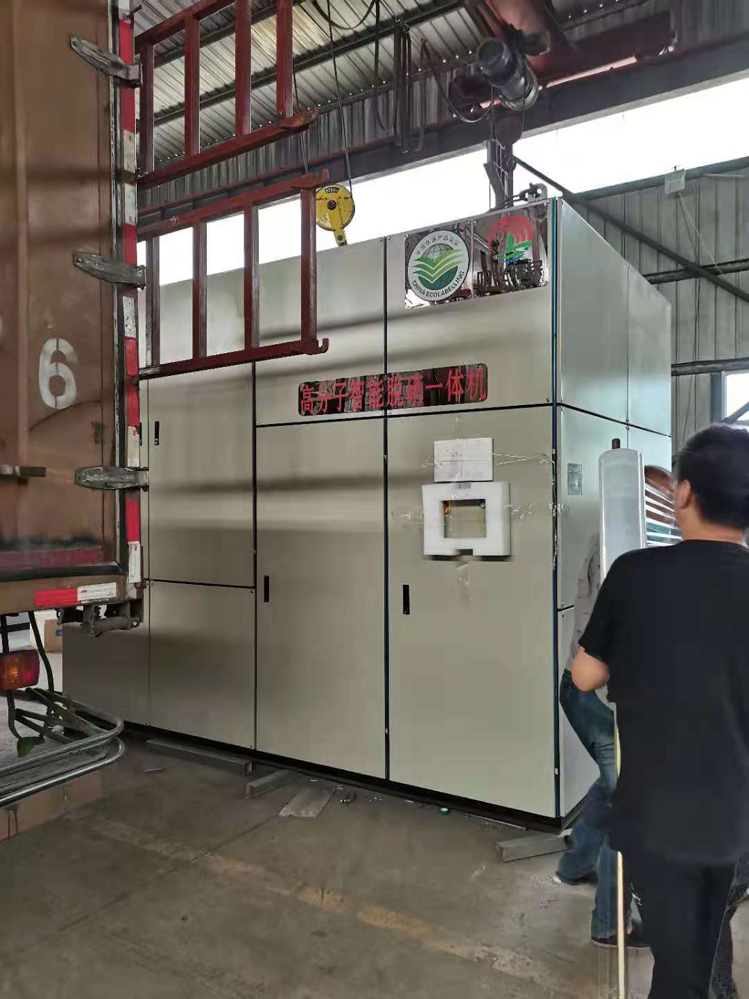 电力水泥钢铁化工行业脱硝设备厂家&nbsp;&nbsp;钢铁行业脱硝