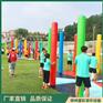 充气金箍棒玩具毛毛虫旱地龙舟趣味运动会道具障碍赛