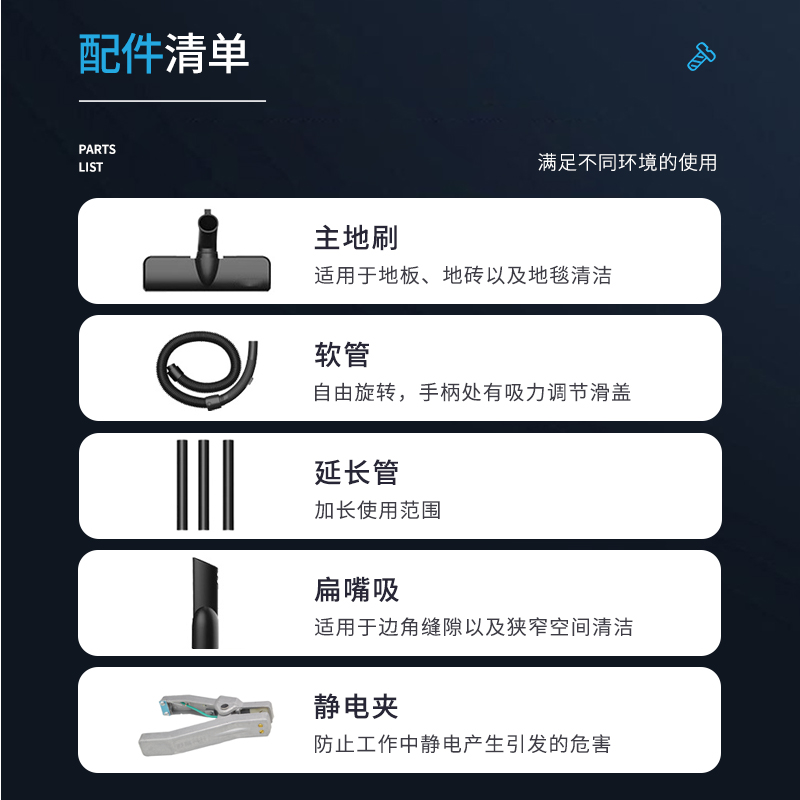 福建化工厂用防爆吸尘器EXP1-25YP-15/80DL  化工厂防爆吸尘器  五金厂用防爆吸尘器
