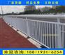 深圳河道防护栏厂家天桥两侧围栏价格直营工厂
