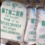 常州生产水解聚马来酸酐使用优级顺酐  马来酸酐的价格