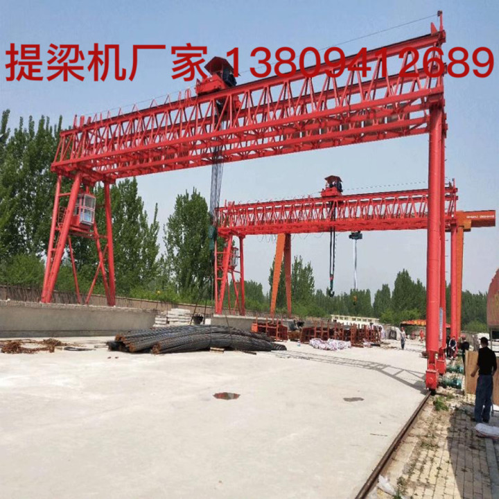 河南新乡提梁机厂家机械质量为本  提梁机公司  提梁机价格