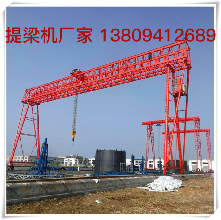 内蒙古乌兰察布50吨龙门吊租赁售后好  龙门吊租赁厂家