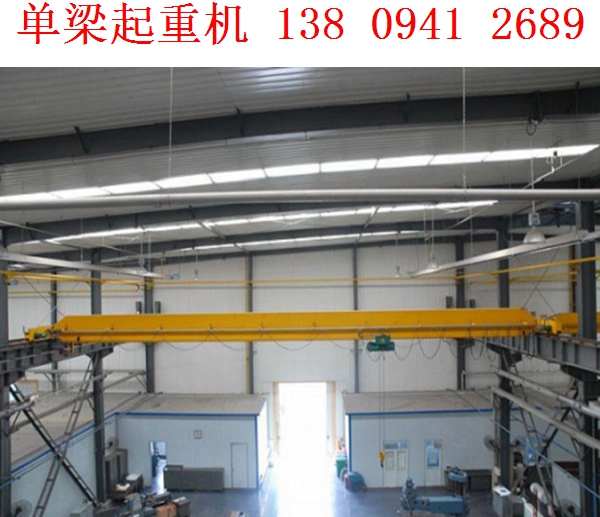 福建宁德单梁起重机诚信可靠  单双梁起重机出租  单梁起重机厂家  单梁起重机公司