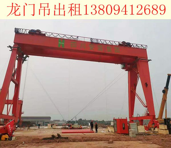 宁夏吴忠龙门吊租赁220吨龙门吊价格  龙门吊租赁厂家
