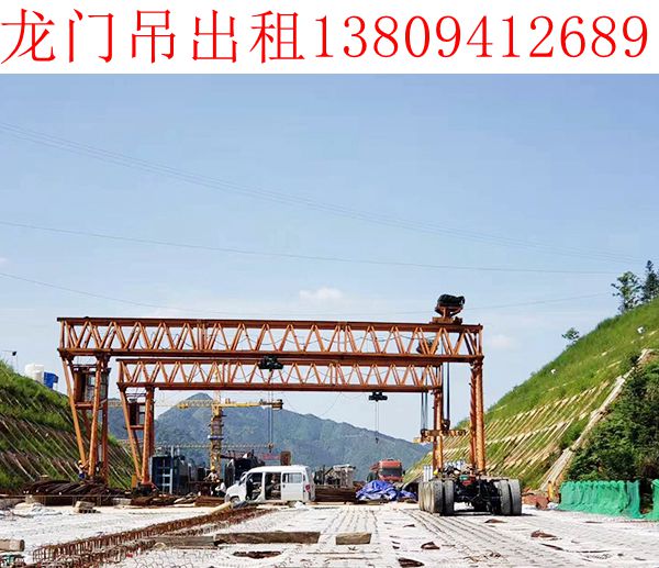 浙江湖州龙门吊租赁120吨门机全新销售  龙门吊租赁厂家