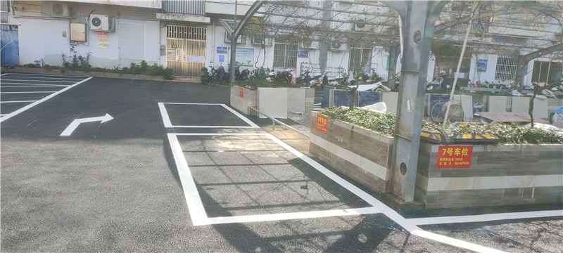 昭通市车位划线漆厂家批发