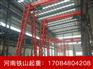 广东佛山轮胎式起重机厂家45吨室外工程龙门吊