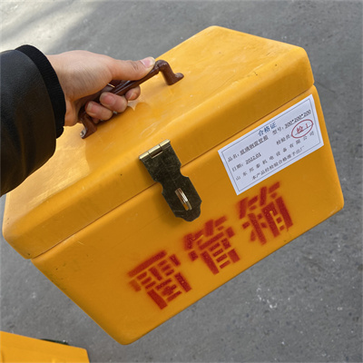 发放箱矿用箱300发玻璃钢箱子