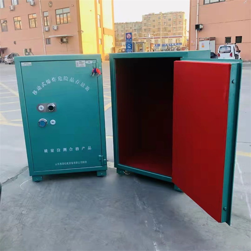 火工品储存柜物品收纳柜危险品存放柜