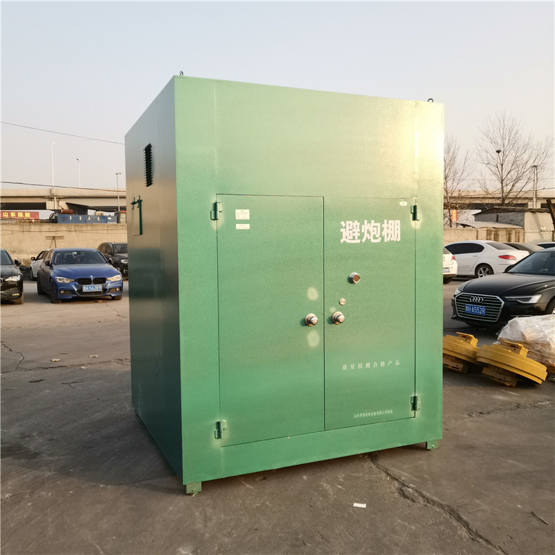 火工品储存柜物品收纳柜危险品存放柜