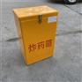 轻便型防爆作业箱玻璃钢箱子便携作业箱