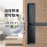 爱智达民宿防盗锁 酒店防盗门智能锁