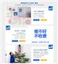 气体灭火控制器安装高度，气体灭火控制器安装多少钱