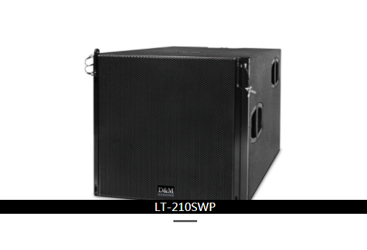 广州浩韵单18寸线阵低音：LT-210S(WP)  广州音响价格  广州专业音响  大姆音响