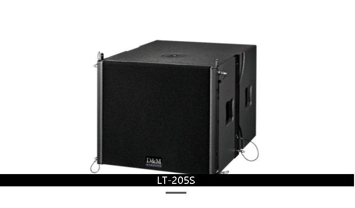 广州浩韵单15寸线阵低音:LT-205S  广州音响价格  广州专业音响  大姆音响