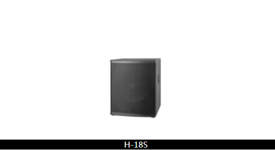 广州浩韵18寸超低音音箱：H-18S  广州音响价格  广州专业音响  大姆音响