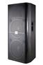 广州浩韵商用批发系列:SRX725