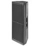 广州浩韵商用批发系列:SRX715
