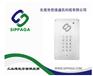 洁净室专用电话机 免提抗噪对讲机 工业对讲机