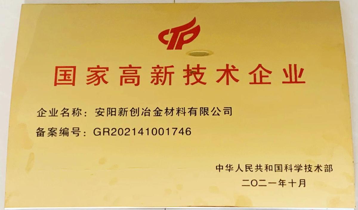 供应大量研磨硅铁粉  低硅铁粉研磨型