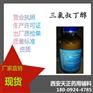 供注射用三氯叔丁醇500g起科研用