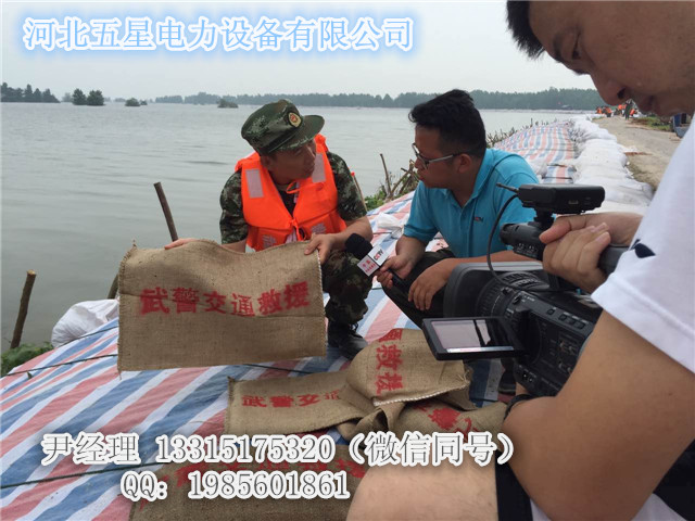 抗洪抢险吸水膨胀袋 吸水膨胀麻袋 防洪膨胀袋