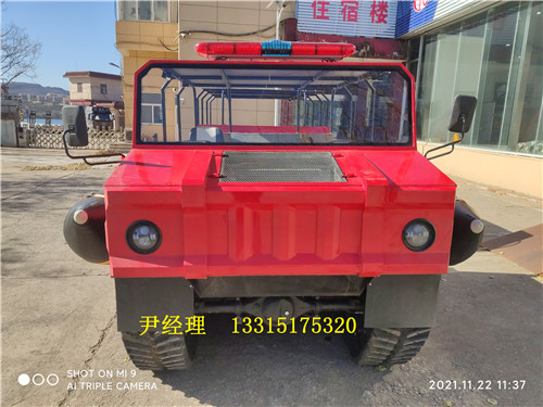 全地形双节履带车-森林消防车_水陆两栖车  全地形车  履带全地形双节车