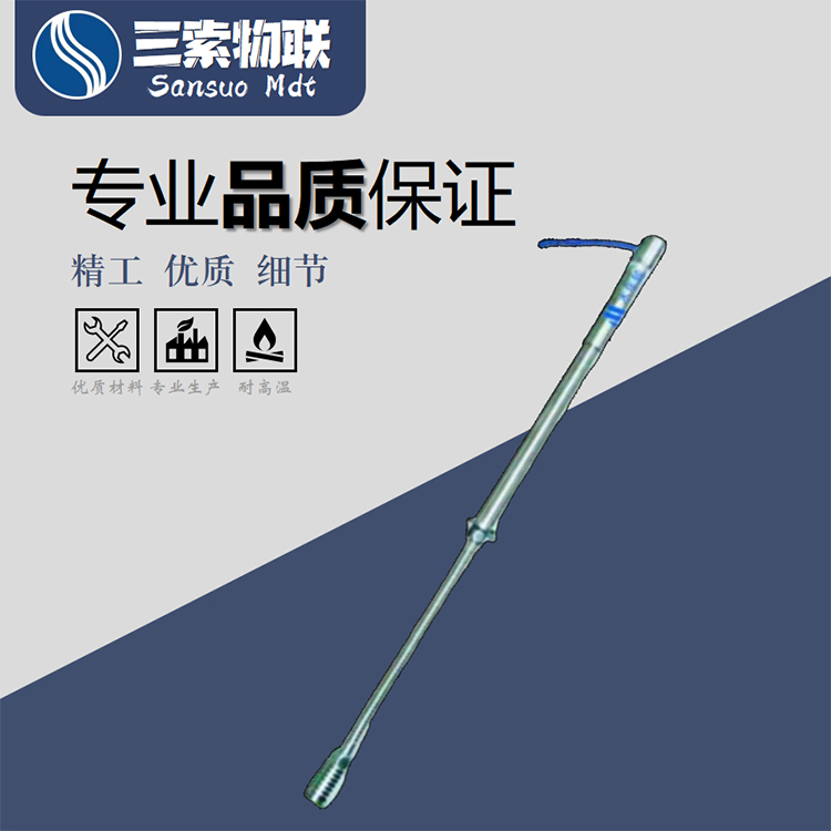 数字式单点位移计&nbsp;&nbsp;桥梁位移变化测量&nbsp;&nbsp;大坝 边坡&nbsp;&nbsp;隧道 矿井