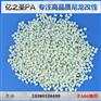 杜邦70G33L NC 33%GF增强 耐磨 电子电器应用