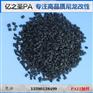 德固赛 PA12 L1670 热稳定 耐疲劳 电子电气应用