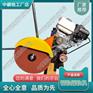 江西NQG-6.5内燃钢轨切轨机_电动切轨机_铁路养路设备