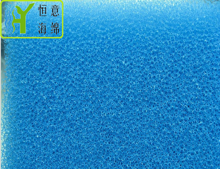 滤水泡棉垫 滤水滤尘海绵 滤水过滤棉
