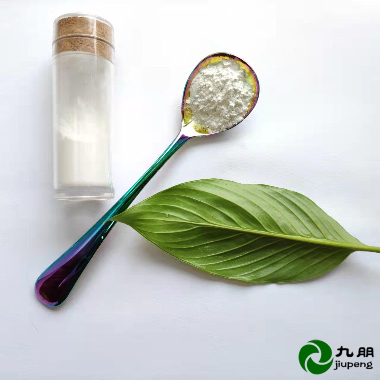 九朋可吸收可见光锐钛型15纳米二氧化钛粉CY-TA18H