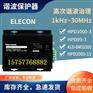 HPD1000三相谐波保护器ELECON美国电气谐波吸收装置