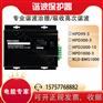ELECON-HPD1000谐波保护器IDEAX-100