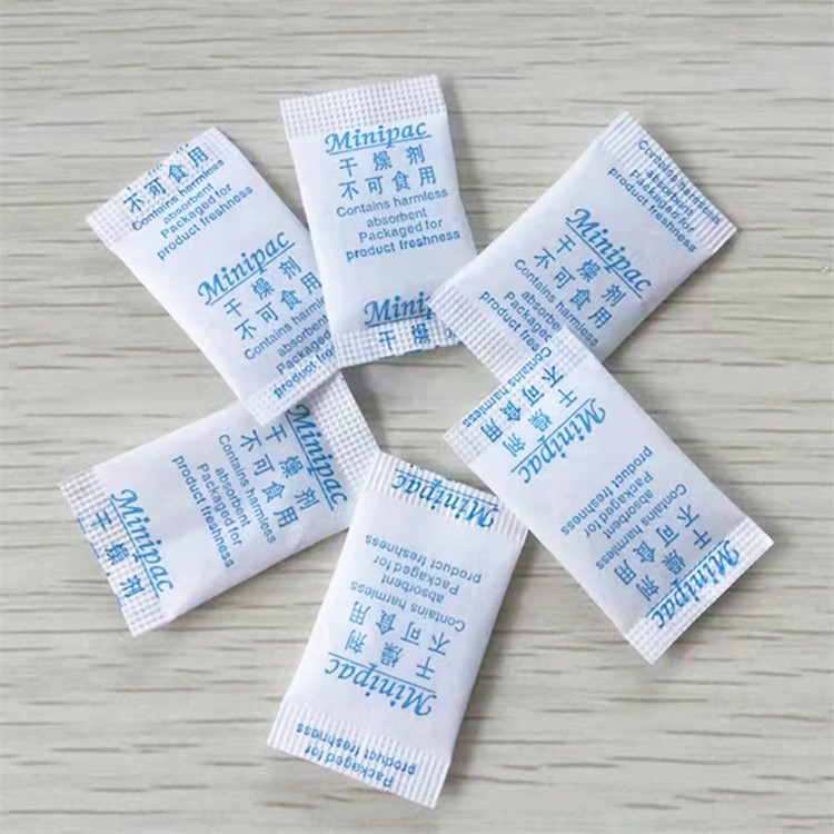 山东小包干燥剂0.5克硅胶防潮剂食品电子吸湿干燥防霉