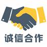 如东职业病防护设施专篇