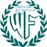 南通通州区刘桥镇安全生产事故应急预案