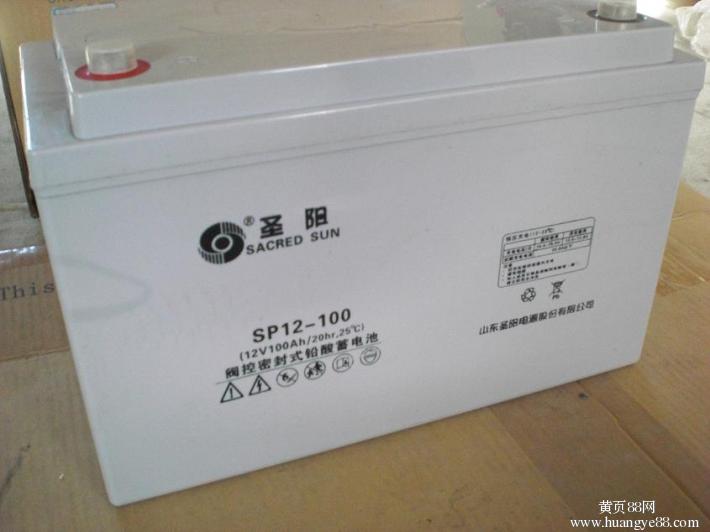 圣阳蓄电池SP12-65 12V65AH阀控密封式铅酸蓄电池  参数规格  代理商报价