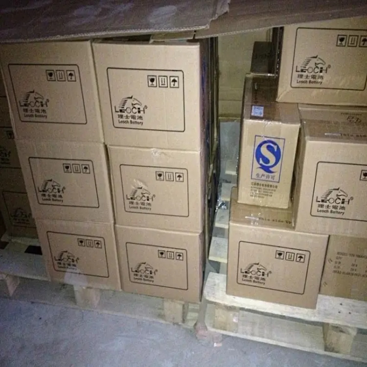 理士蓄电池DJM12225 12V225AH长寿命深循环  金融系统备用电源  铁路信号灯紧急电源  医院精密设备备用电源