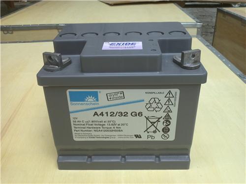 德国阳光蓄电池A412/120F10机房UPS/EPS不间断  德国阳光电池厂家  厂家报价  应急铅酸蓄电池