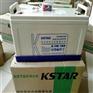 科士达蓄电池12V100AH 6-FM-100技术参数